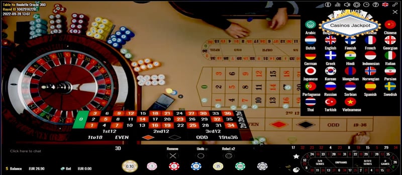 Roulette 360 Casino Oracle